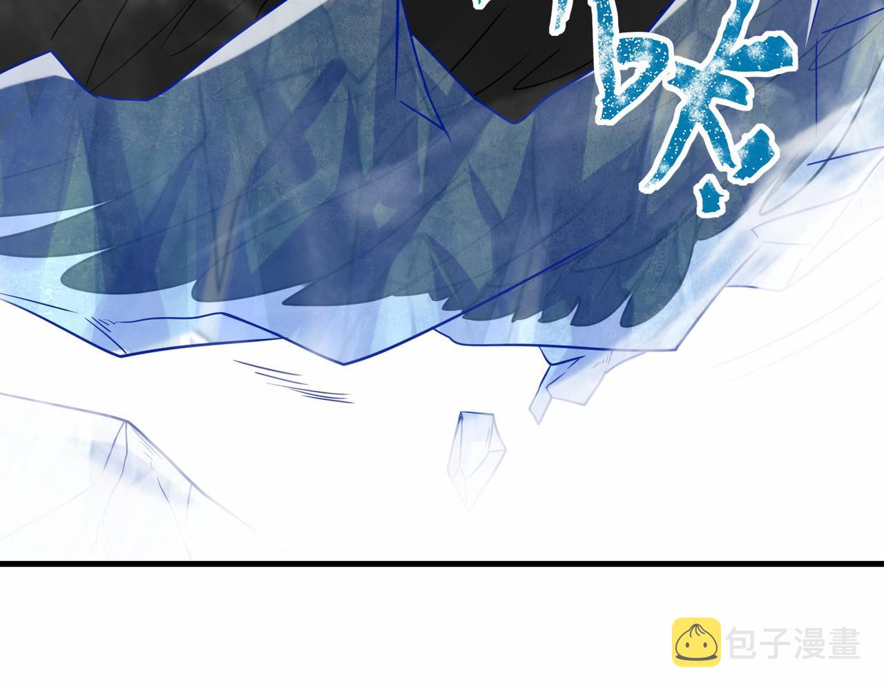 第32话  红衣魅鬼97