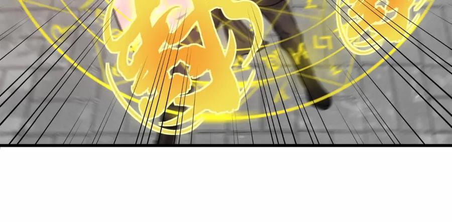 第69话 影阁主的反对14