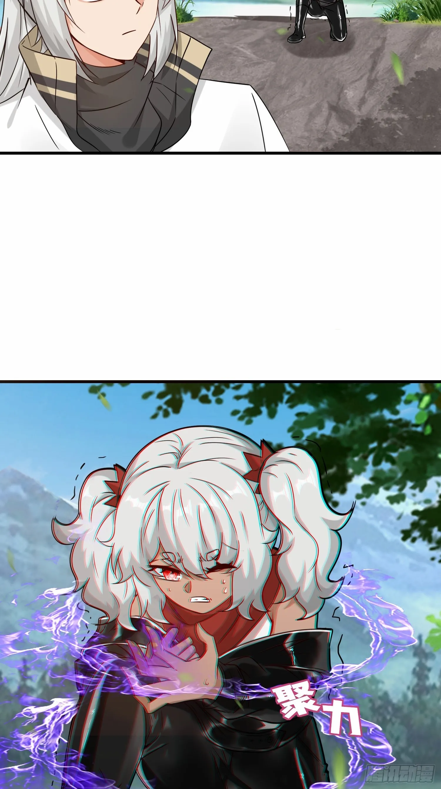 第48话 这个登场帅吗3