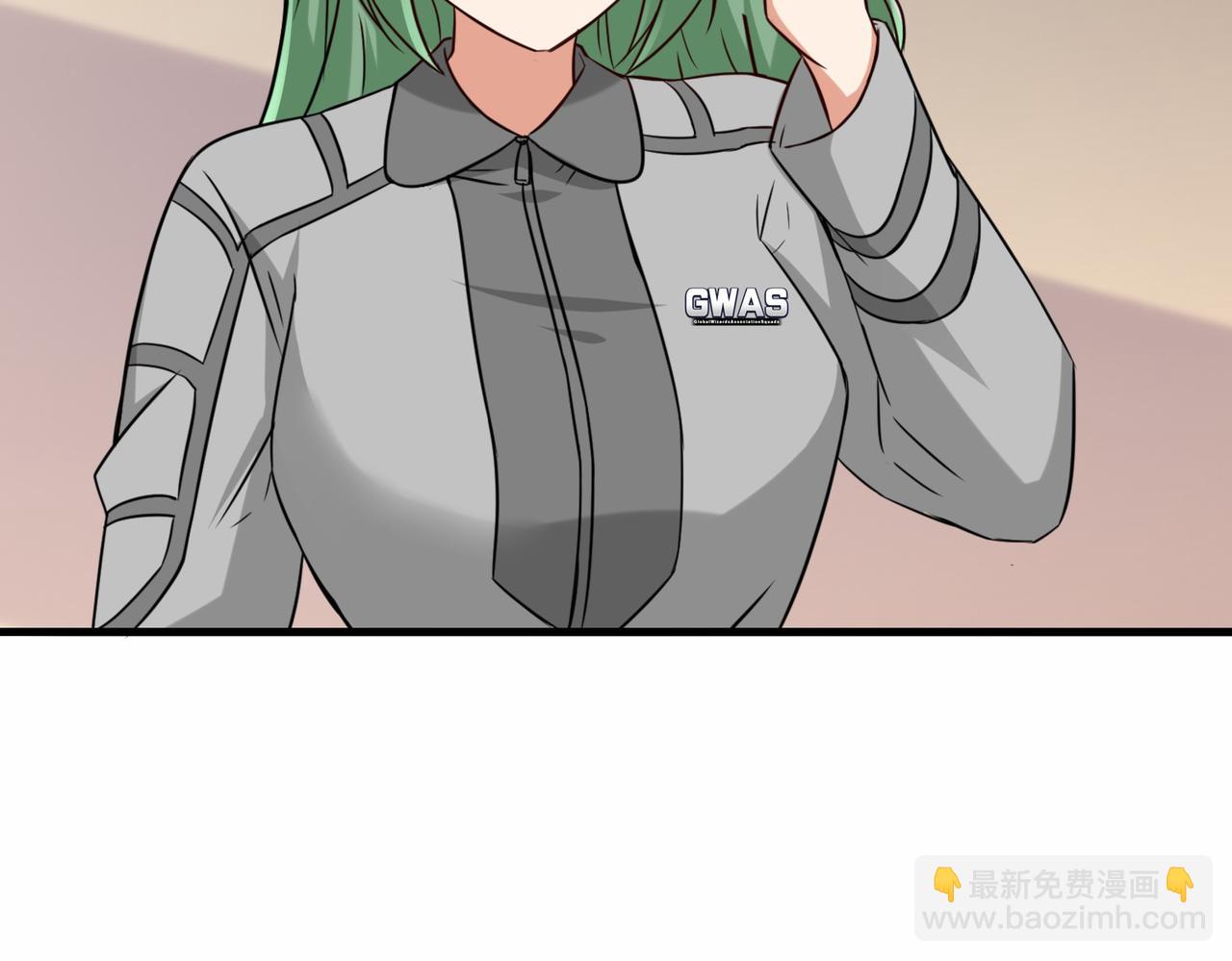 第30话  异能者协会78