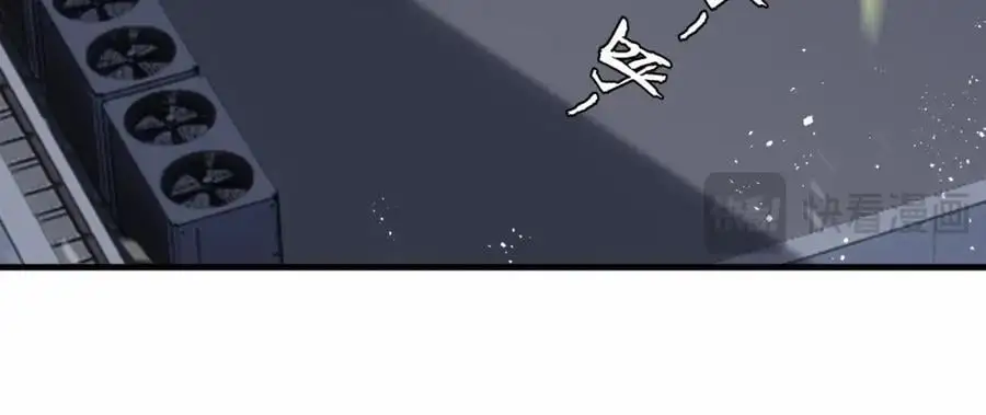 第76话 飞剑快递83