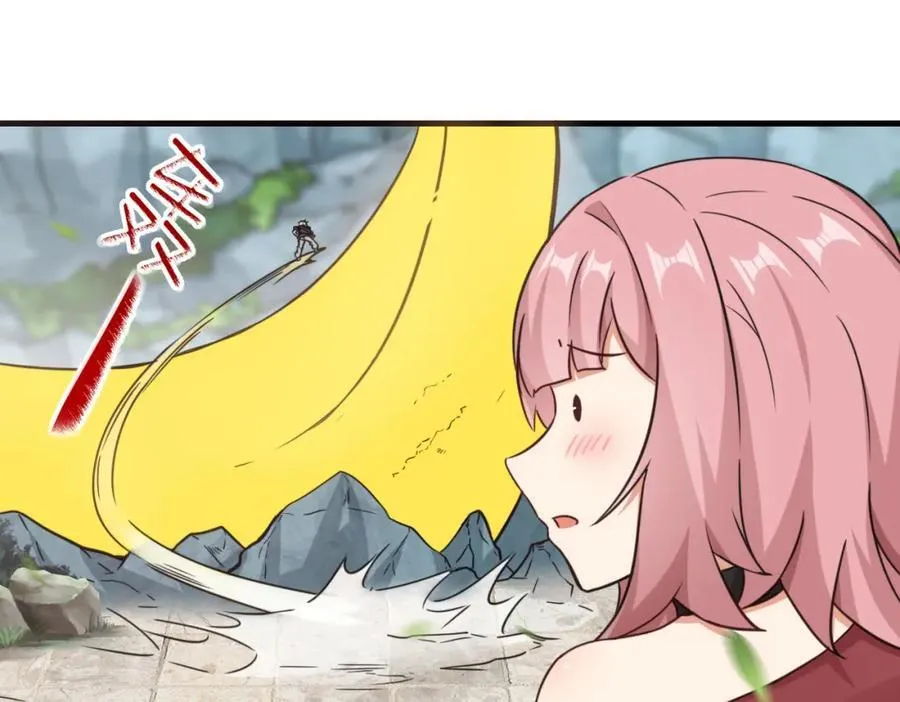 第65话 机甲攻山 雨洛登场57