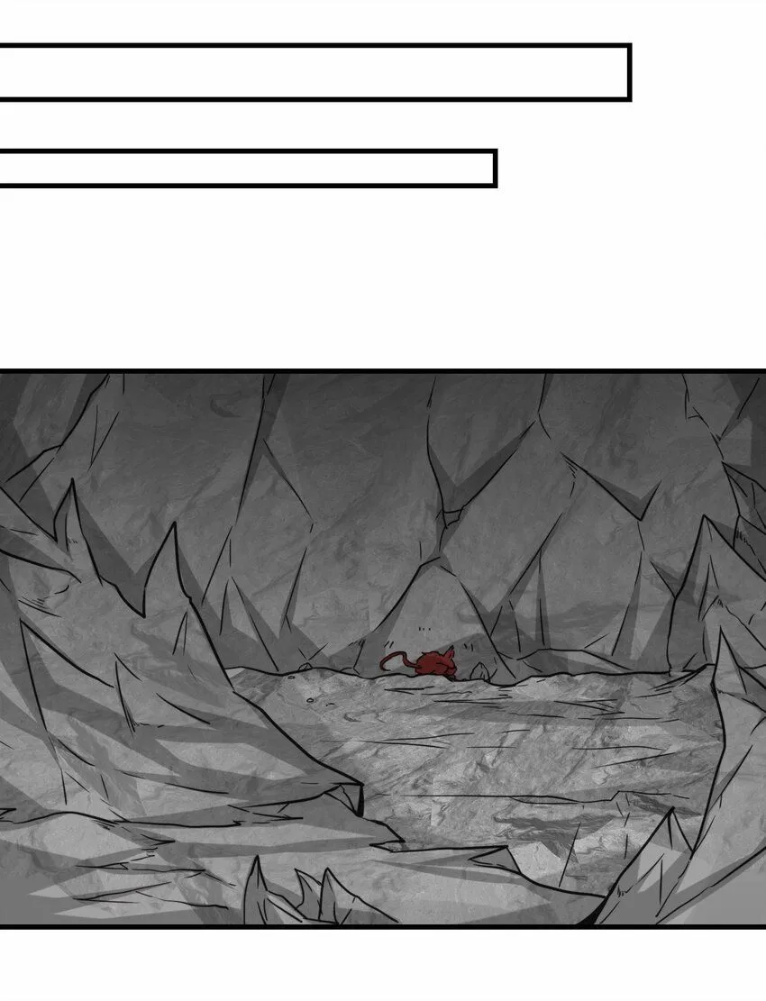 第59话 血虹山脉试炼 血虹鸭48