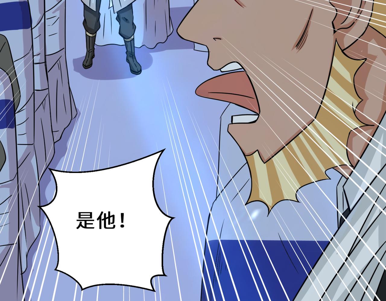 第19话  红莲冰心花91