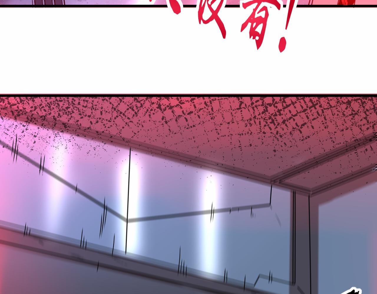第37话  防御者2号68