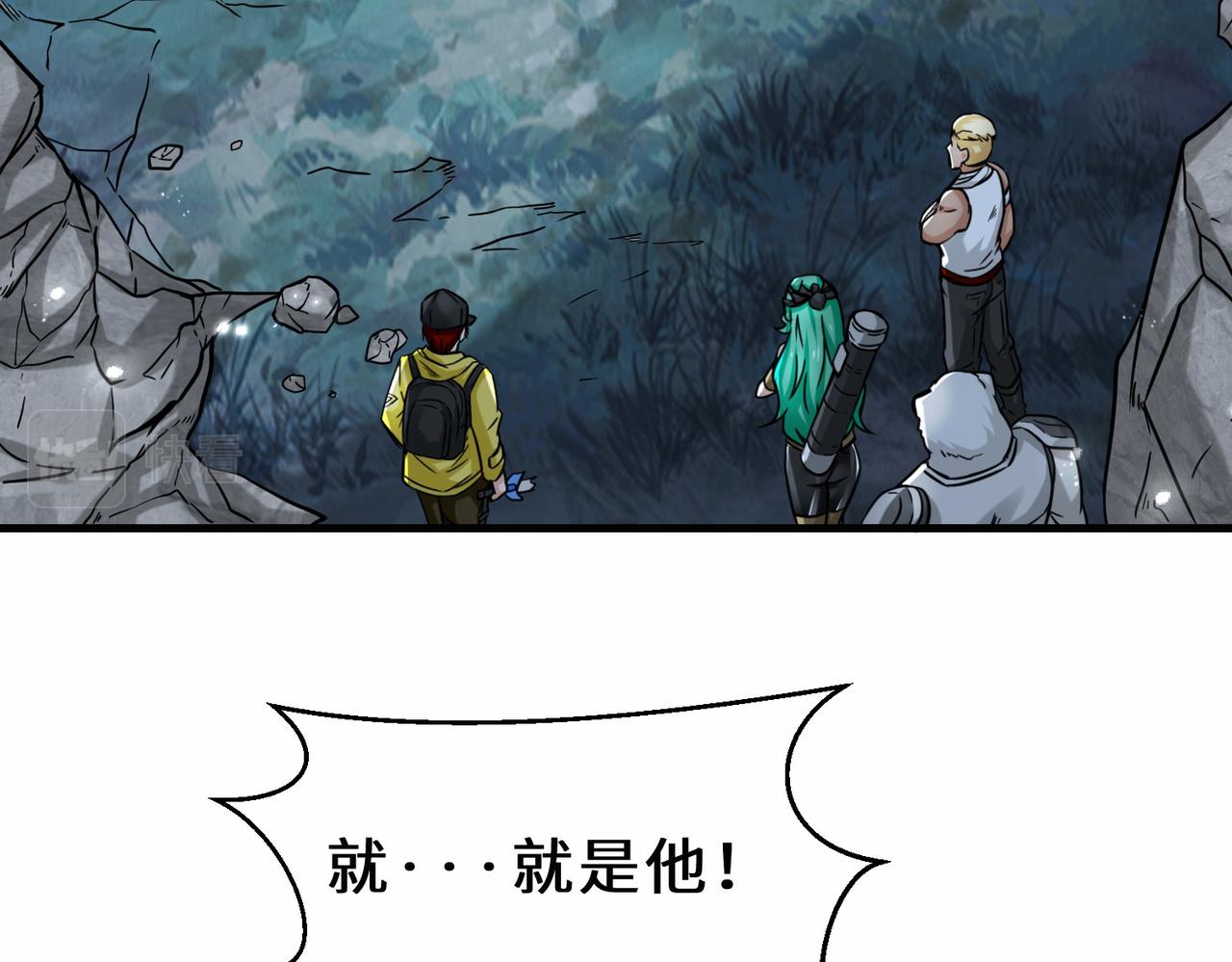 第10话  围攻祖师爷20