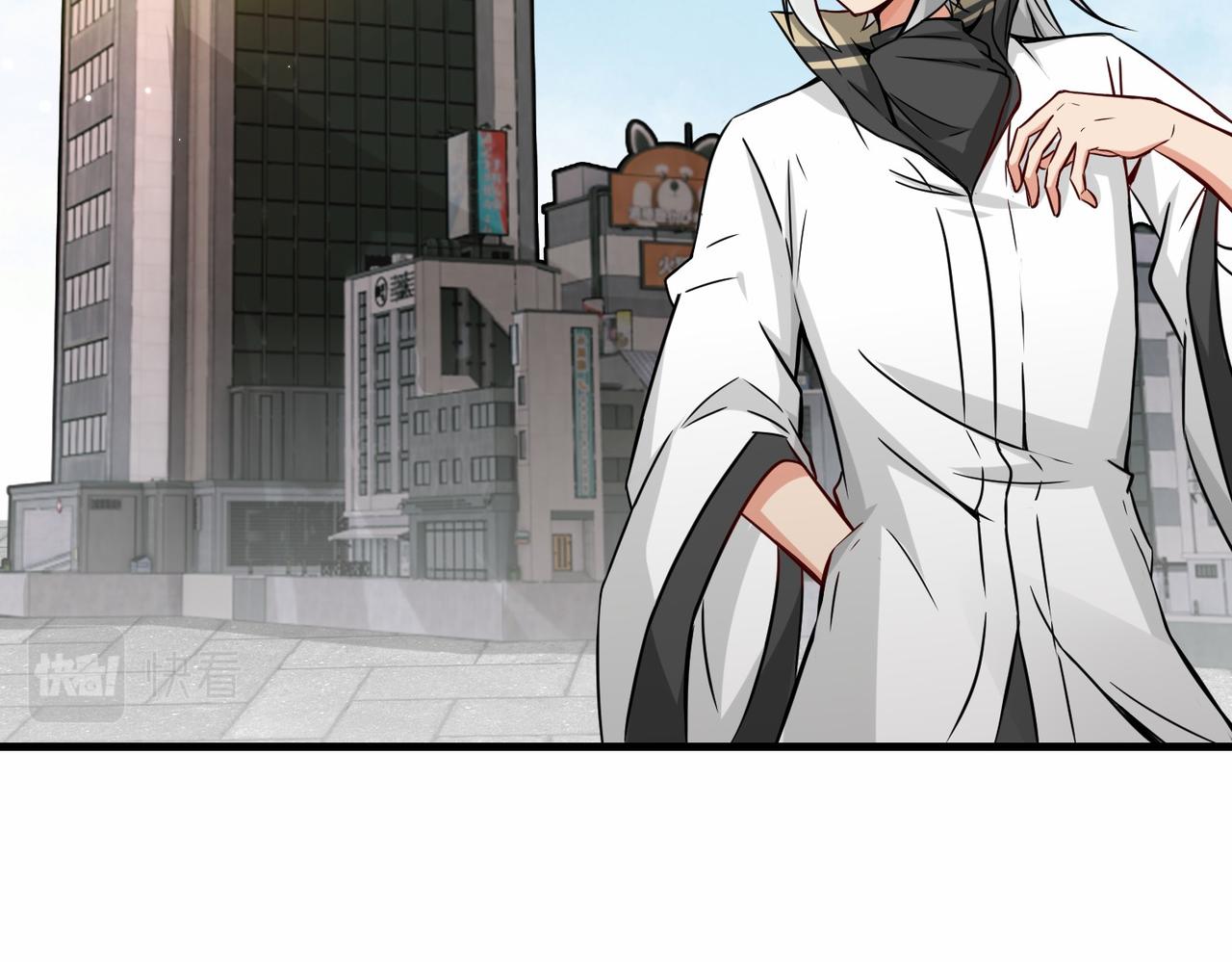 第38话 开始行动40
