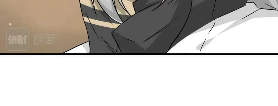 第52话 刘青峰的足疗邀请87
