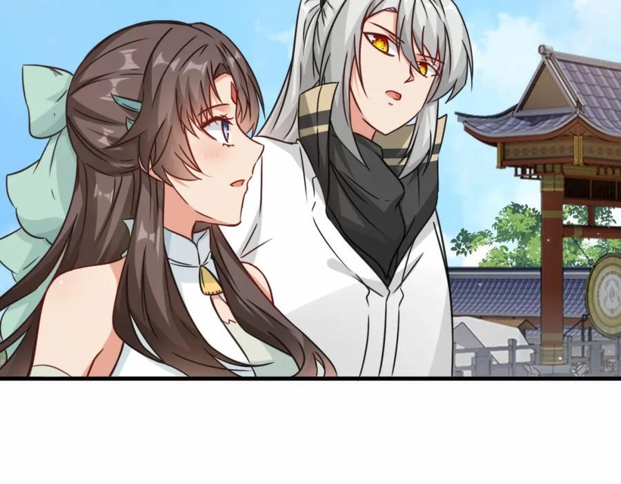 第69话 影阁主的反对23