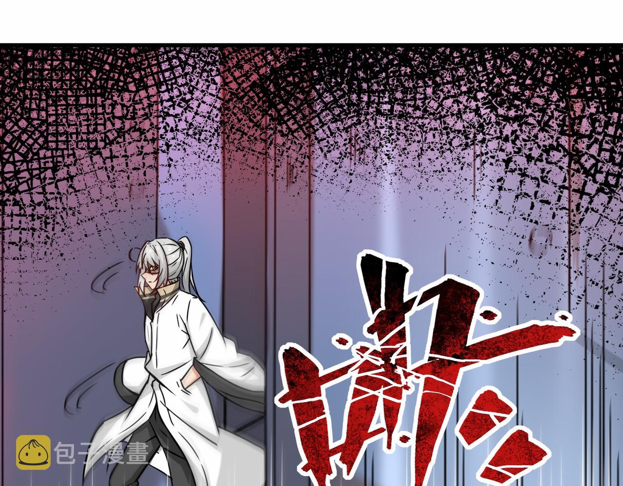 第37话  防御者2号71