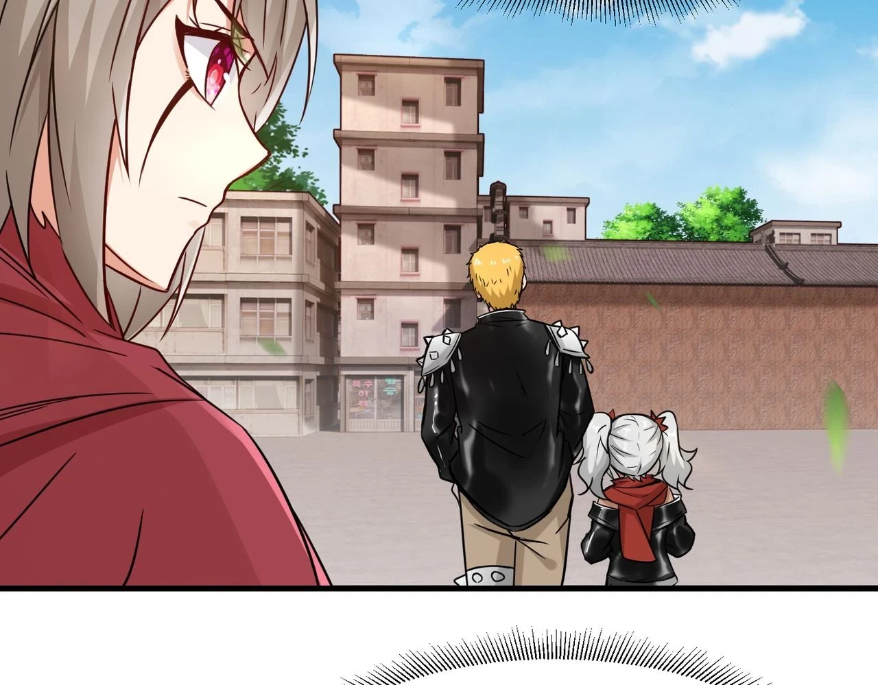 第41话 自信的李莹莹70