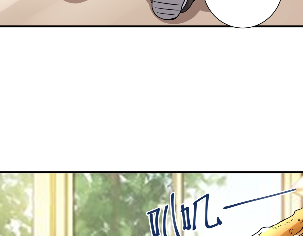 第14话  不欢迎69
