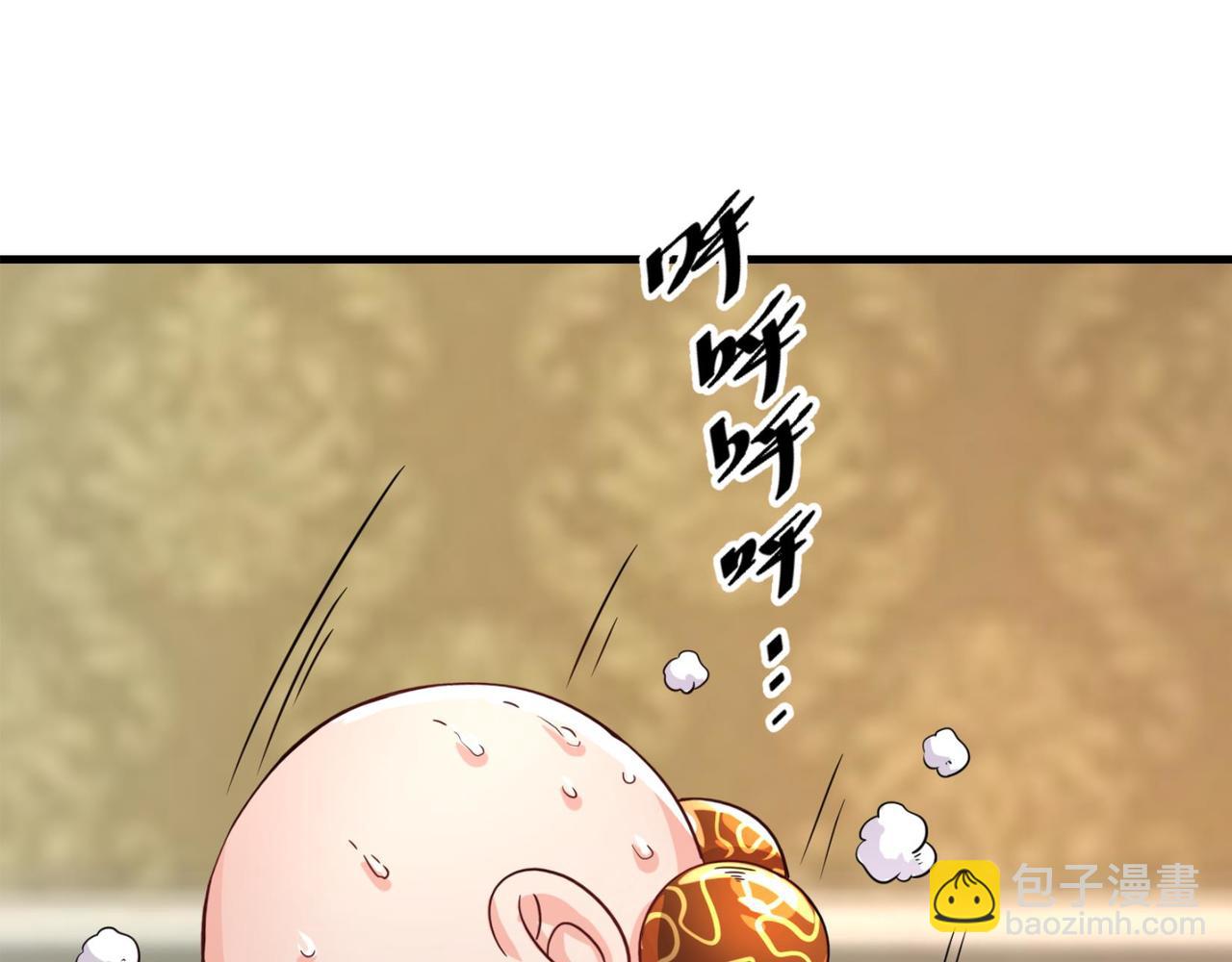 第14话  不欢迎27