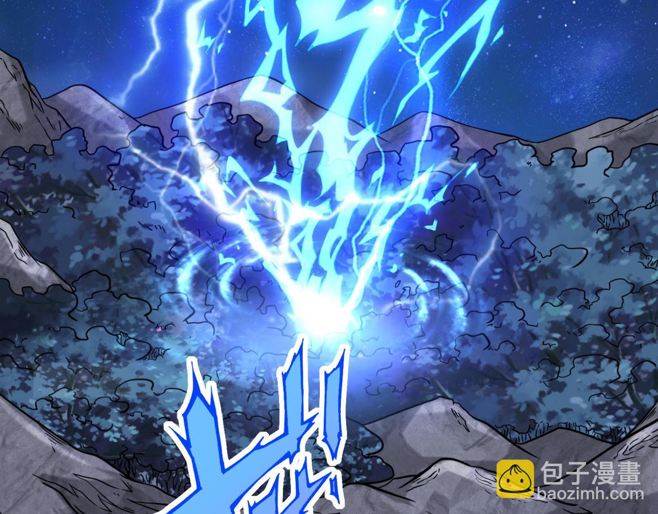第9话  野猫27