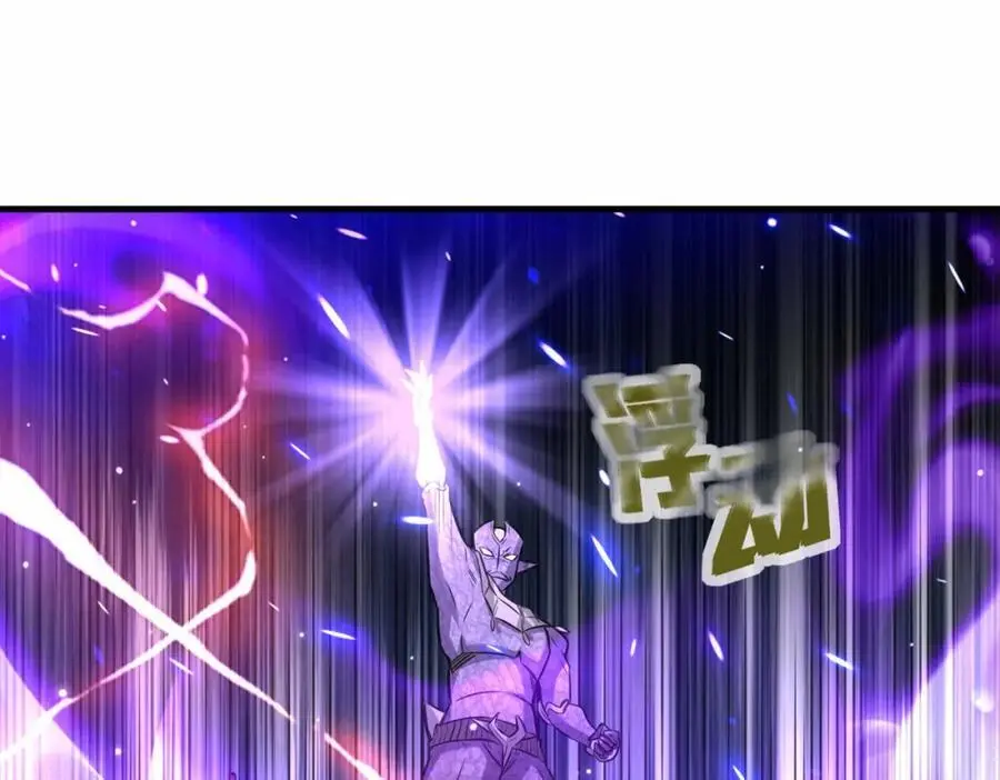 第77话 星兵先遣队68