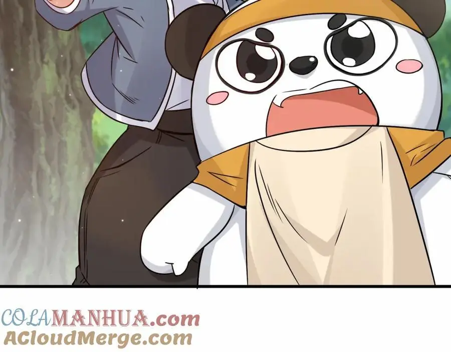 第71话 三色尾兽60