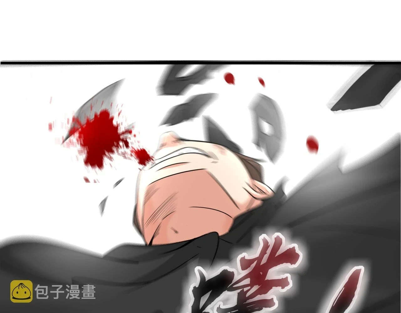 第41话 自信的李莹莹30