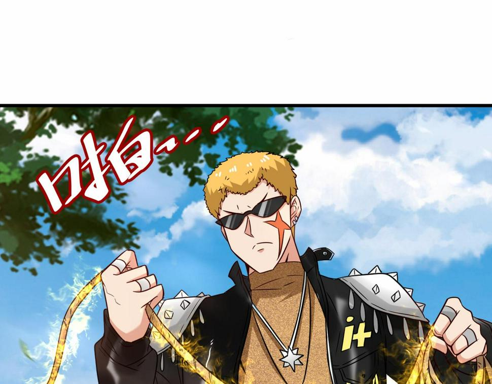 第44话 混战开始34