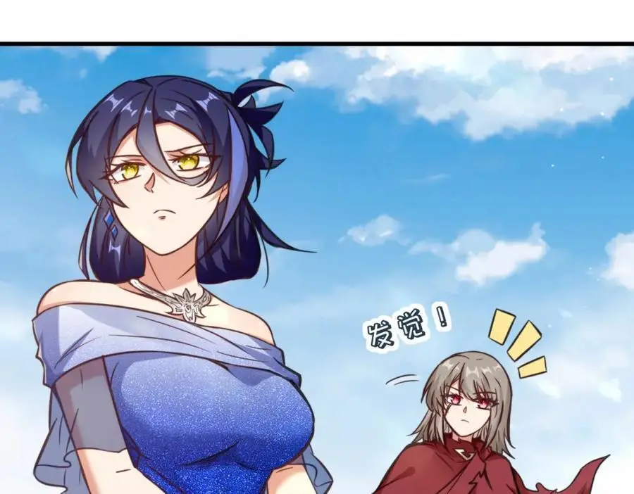 第74话 踢到铁板了79