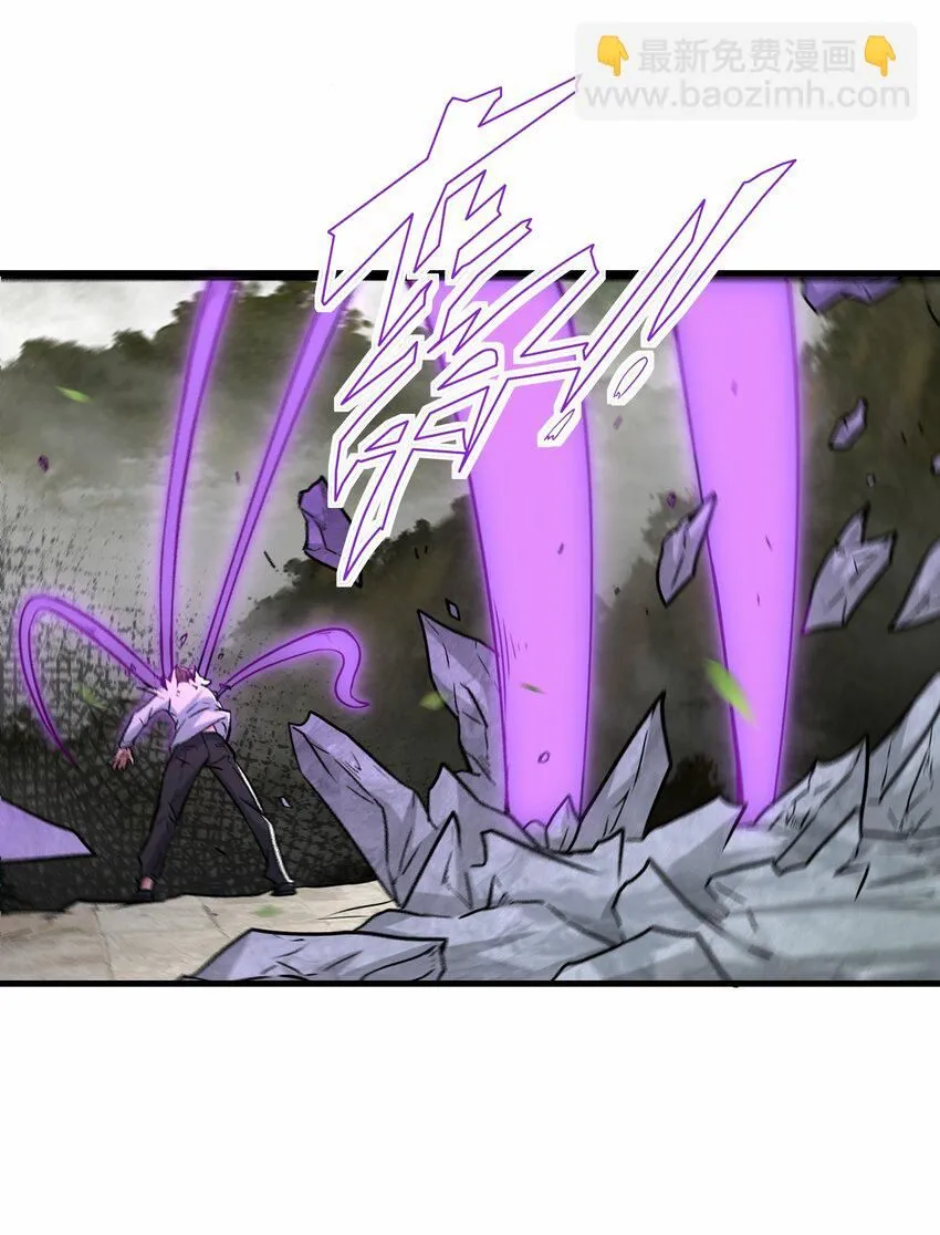 第67话 师徒再相逢34