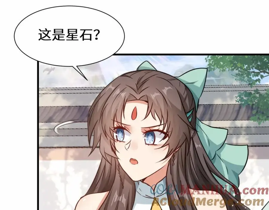 第78话 异能者势力交流赛15
