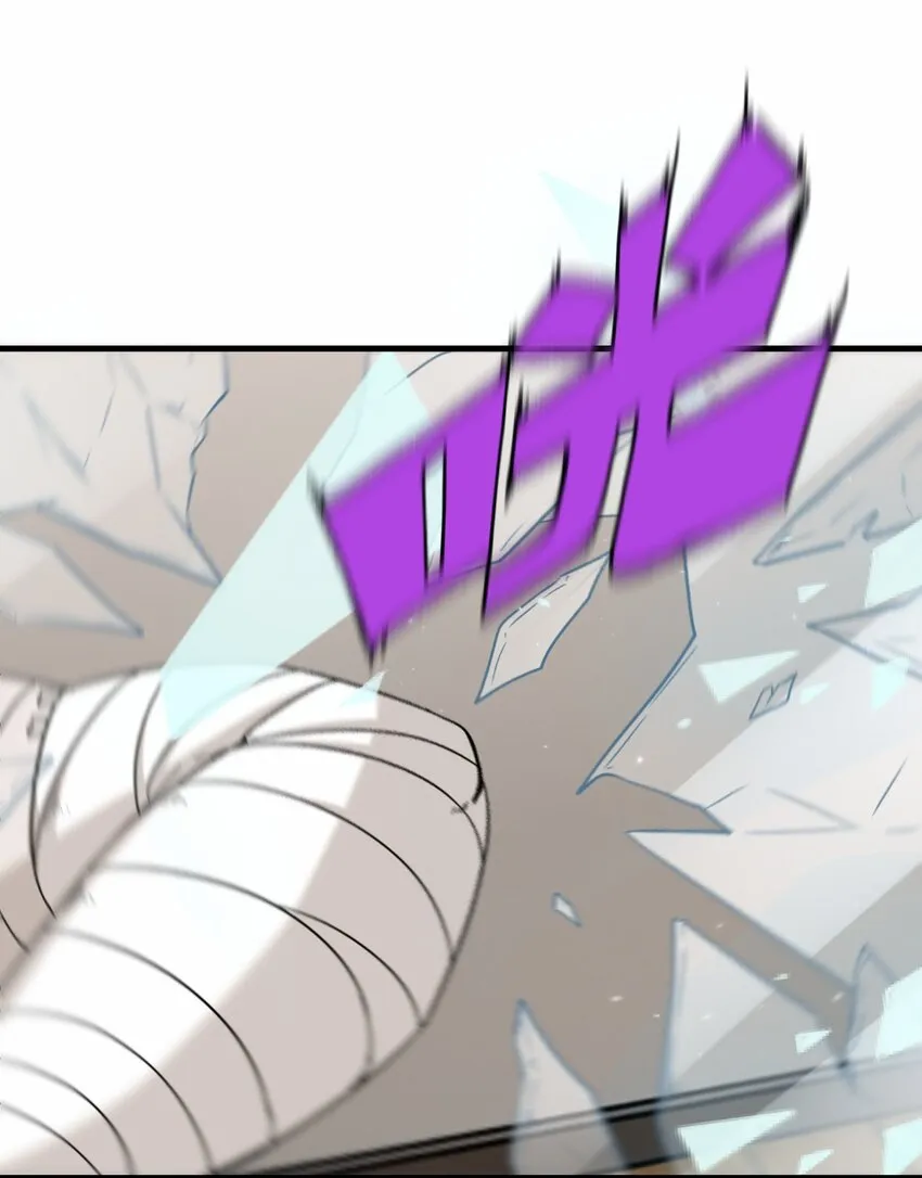 第55话 对战防御者5号38