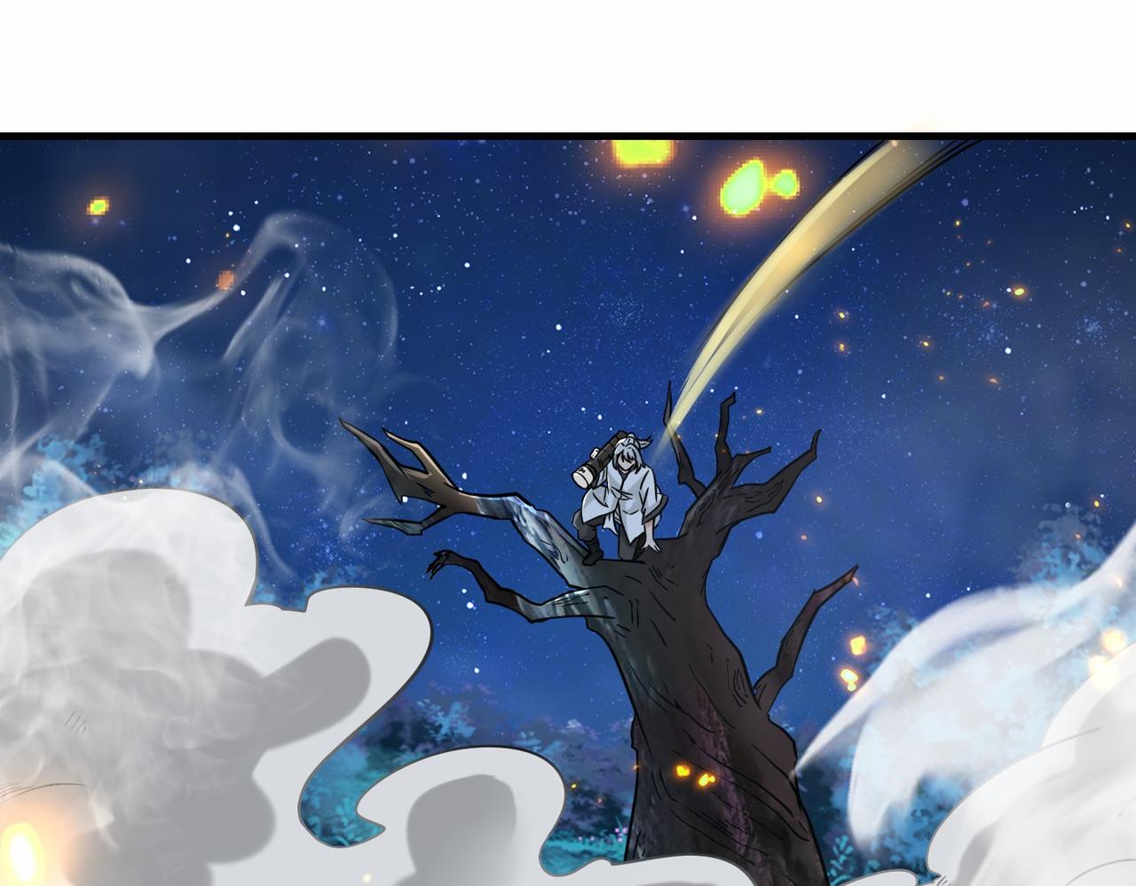 第10话  围攻祖师爷56