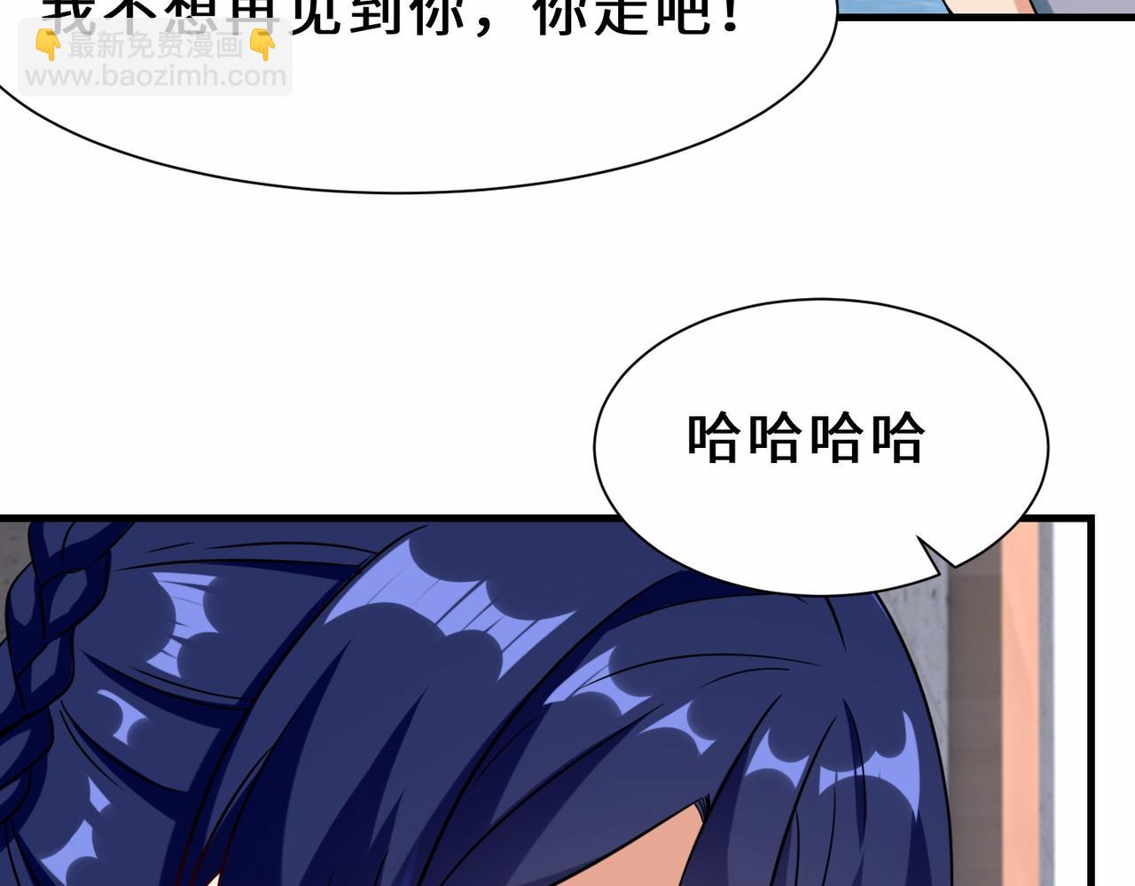 第25话  金手指集合39