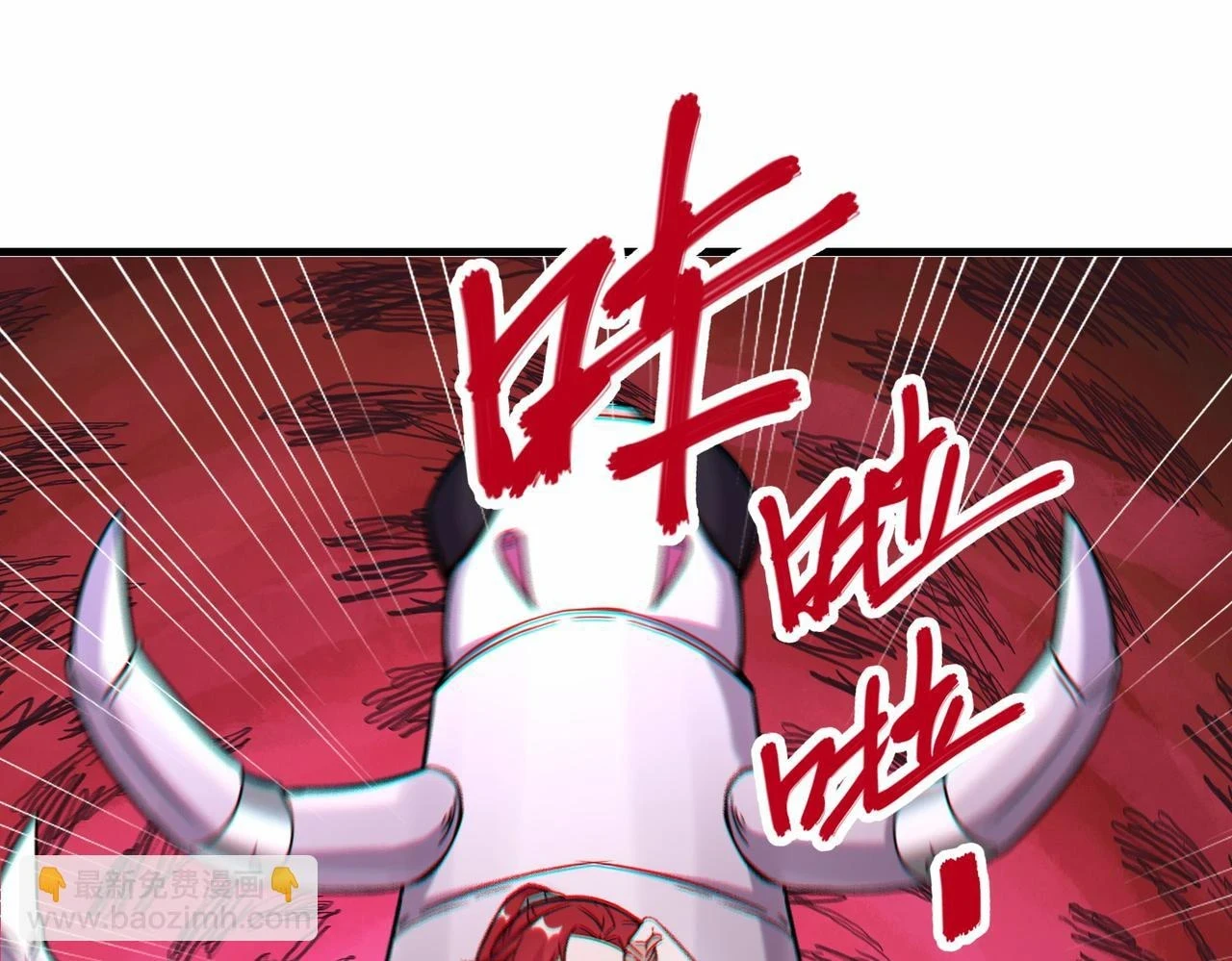 第42话 交手78