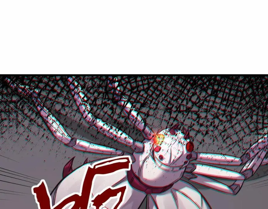 第74话 踢到铁板了109