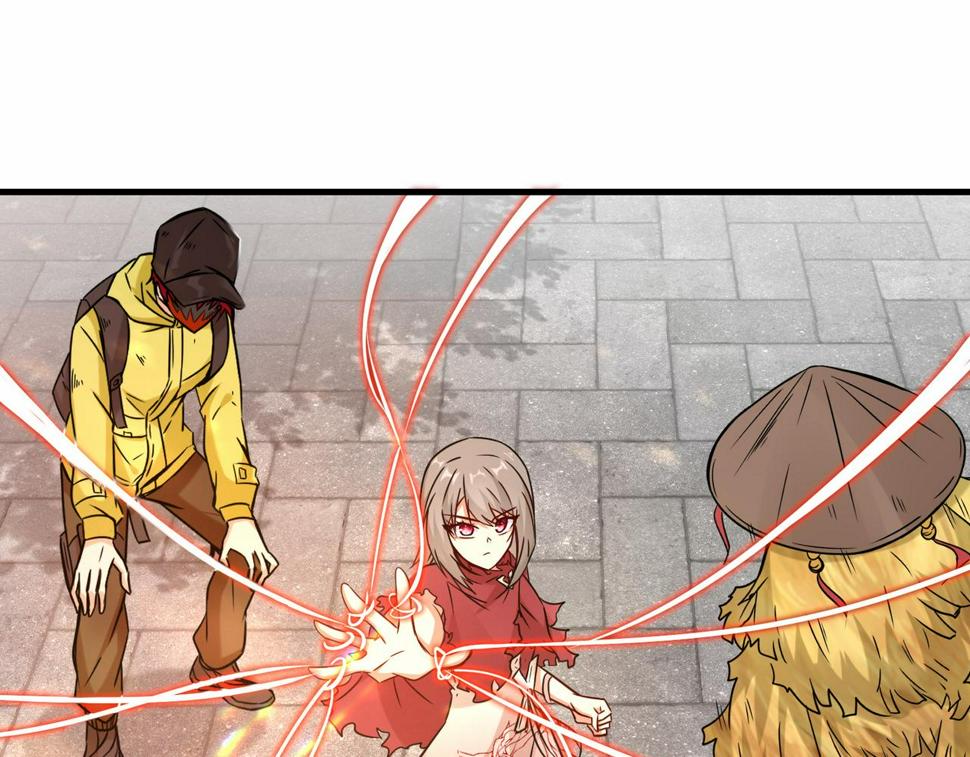 第44话 混战开始75