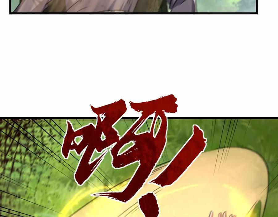 第70话 隐藏的威胁 洛伊99
