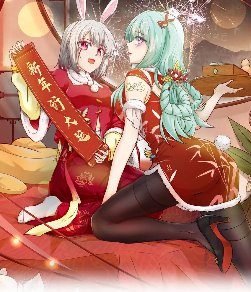 第54话 前往仙盟0