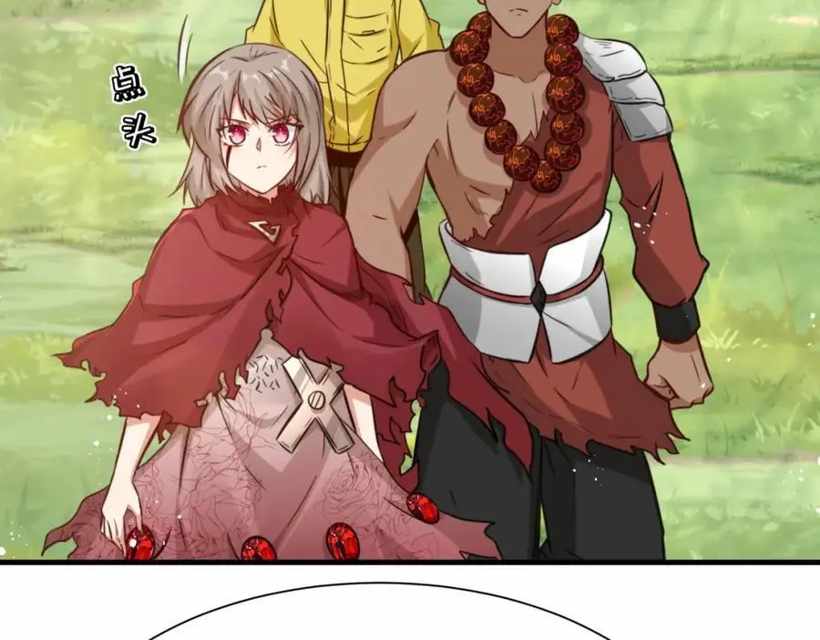 第77话 星兵先遣队8