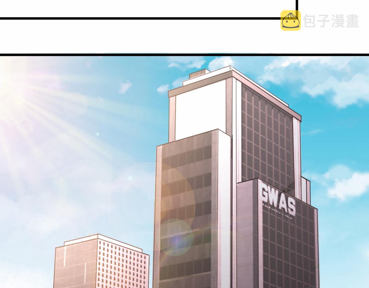 第33话  科技与修仙101