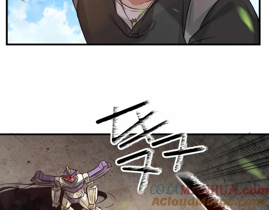 第66话 仙盟阁主 雨洛16