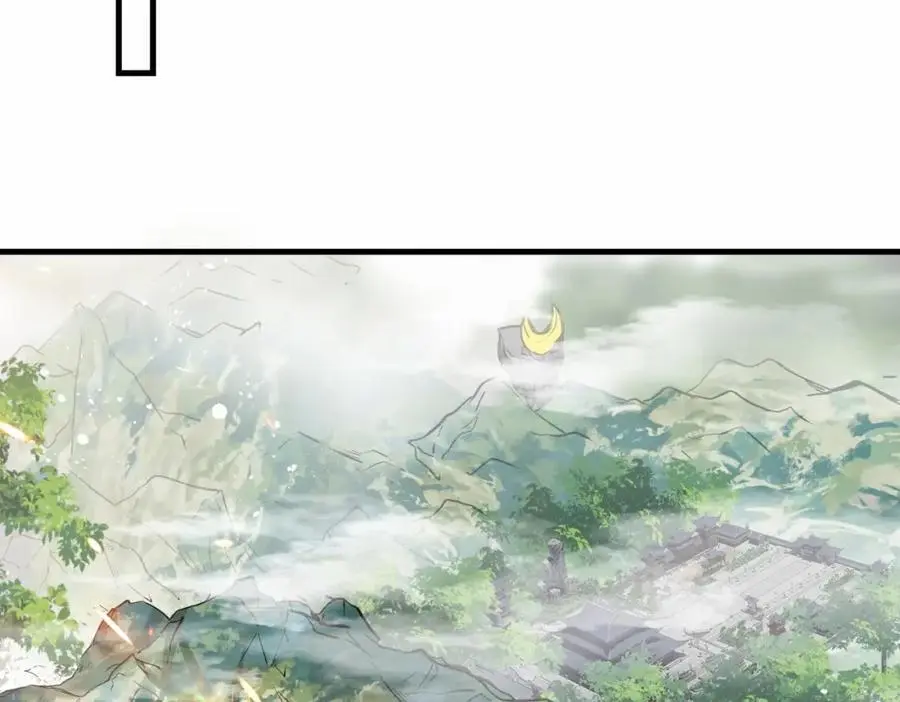 第77话 星兵先遣队25