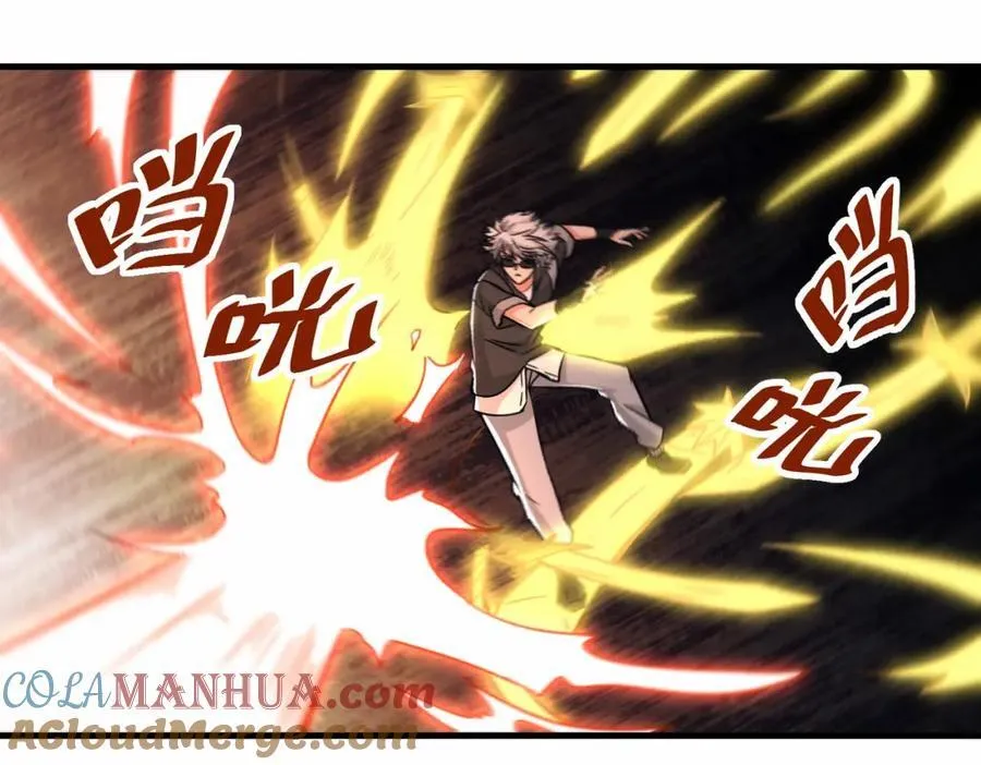 第66话 仙盟阁主 雨洛20
