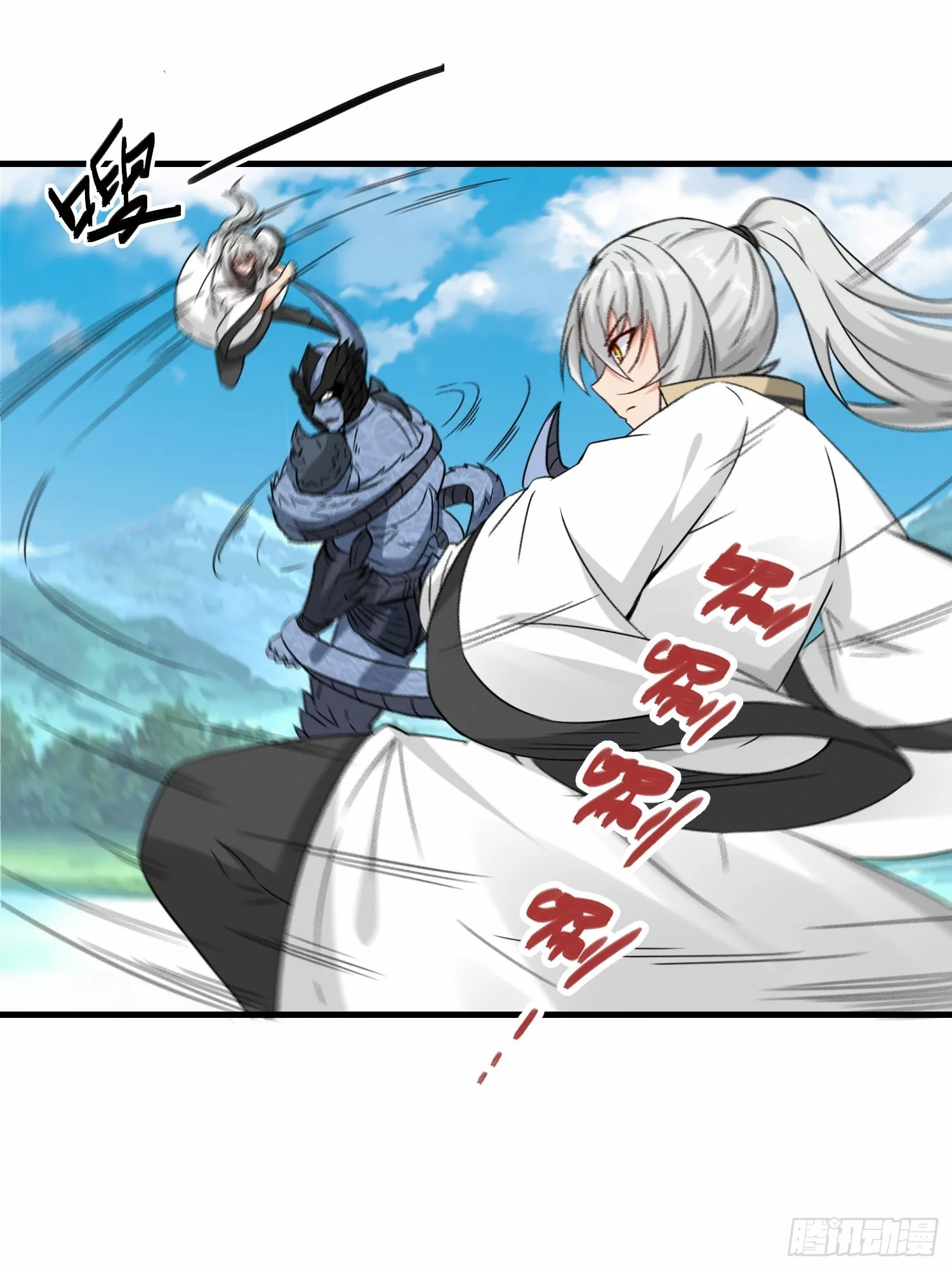 第48话 这个登场帅吗37