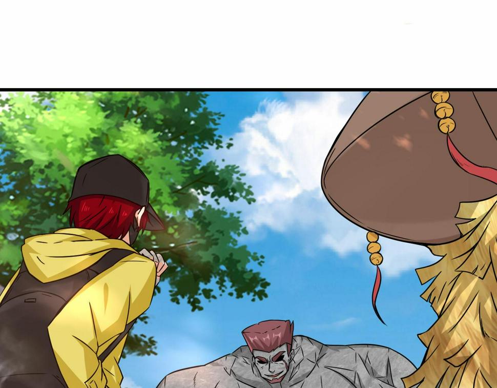 第44话 混战开始4