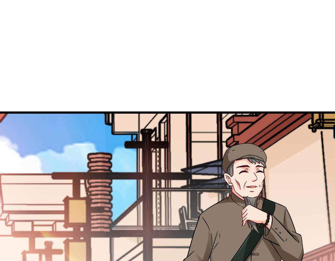 第15话  尹溪儿83