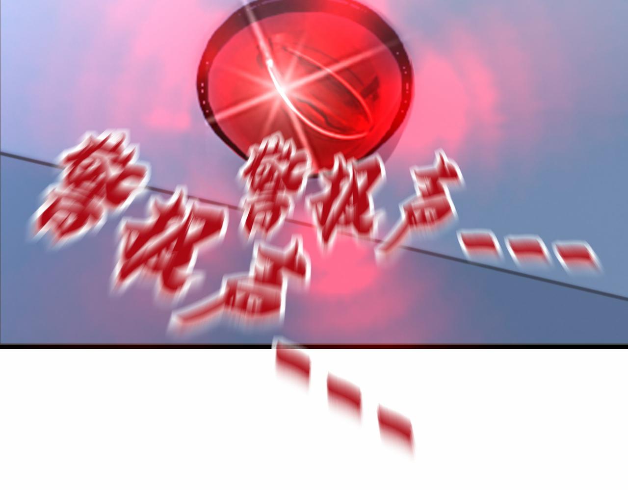 第37话  防御者2号39