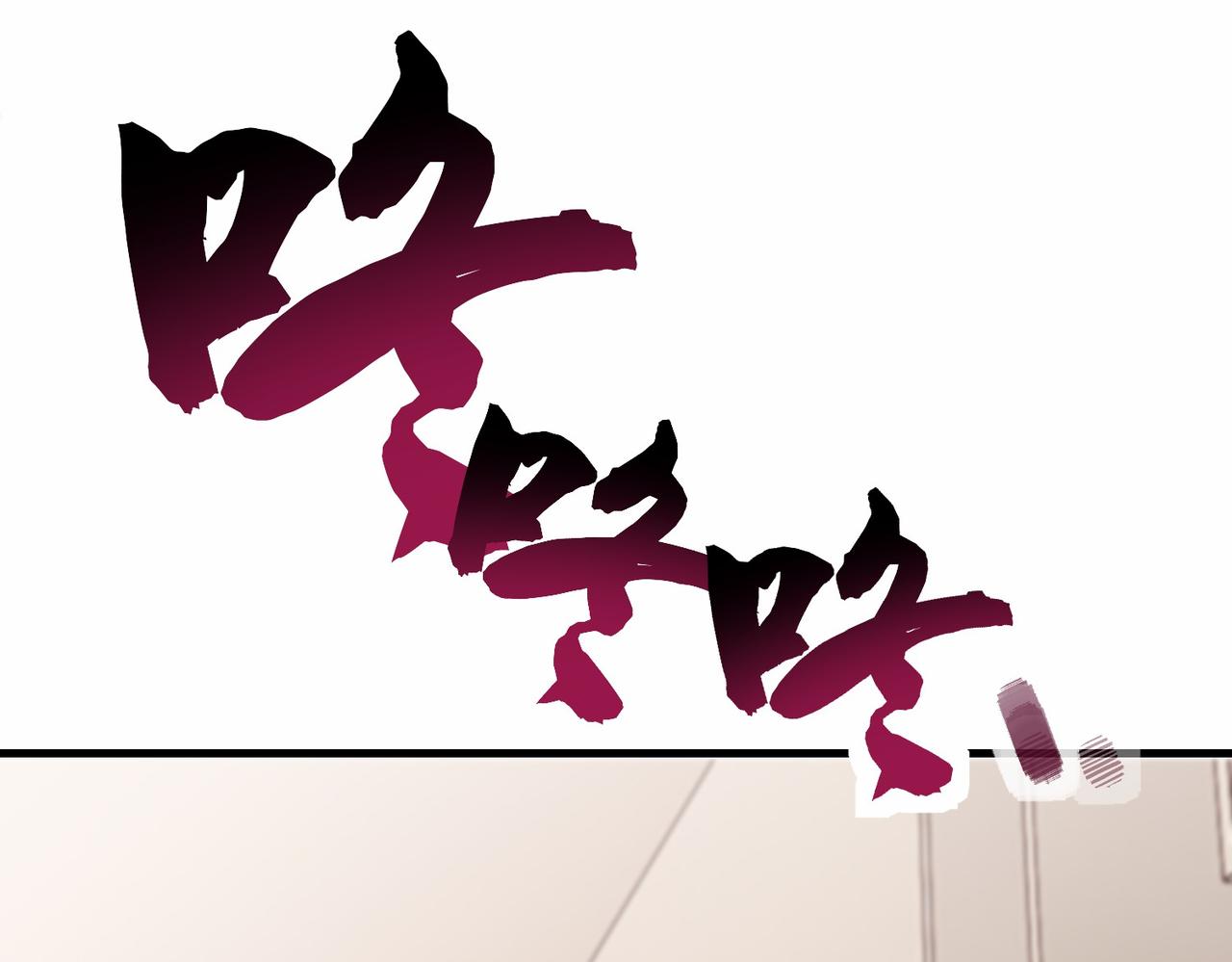第29话  五百年前的大战130