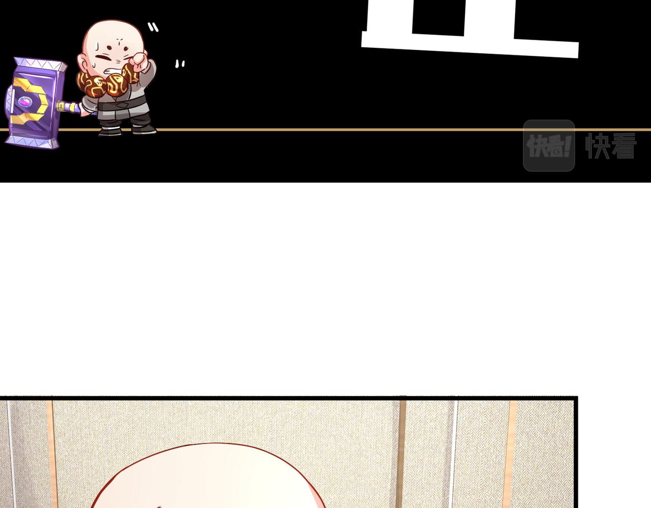 第22话  底线81