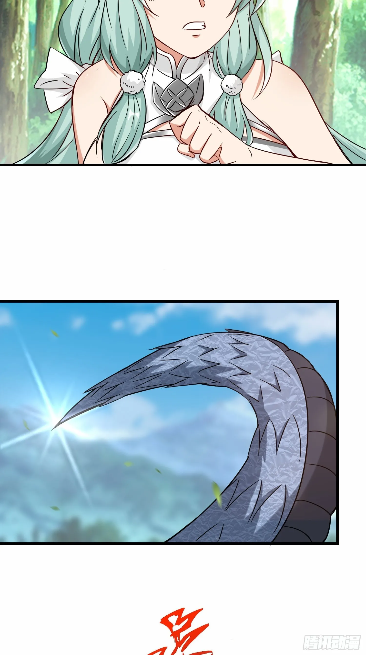 第48话 这个登场帅吗30