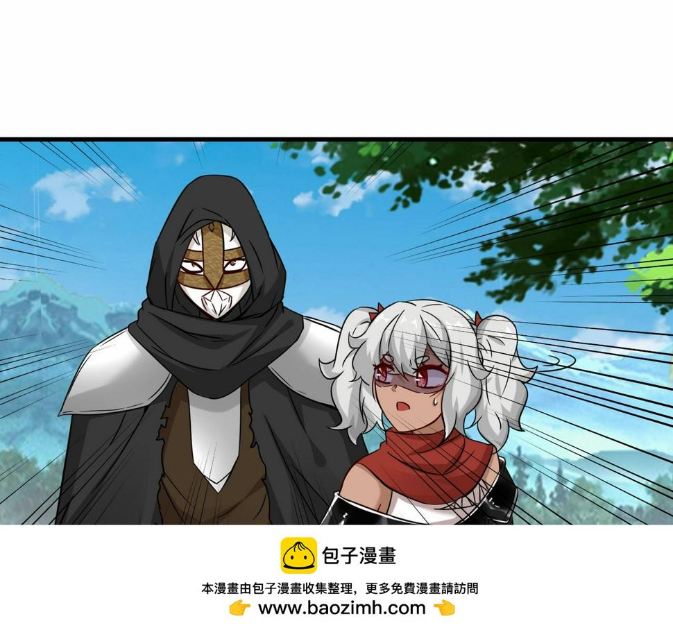 第46话 土部长99