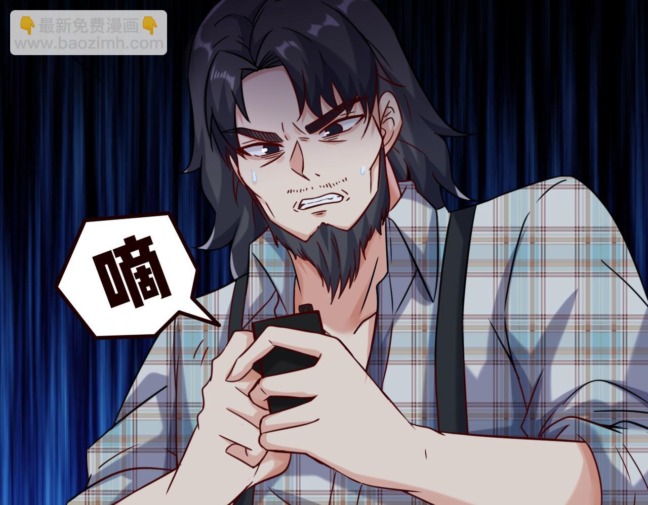 第11话  瞬间移动70