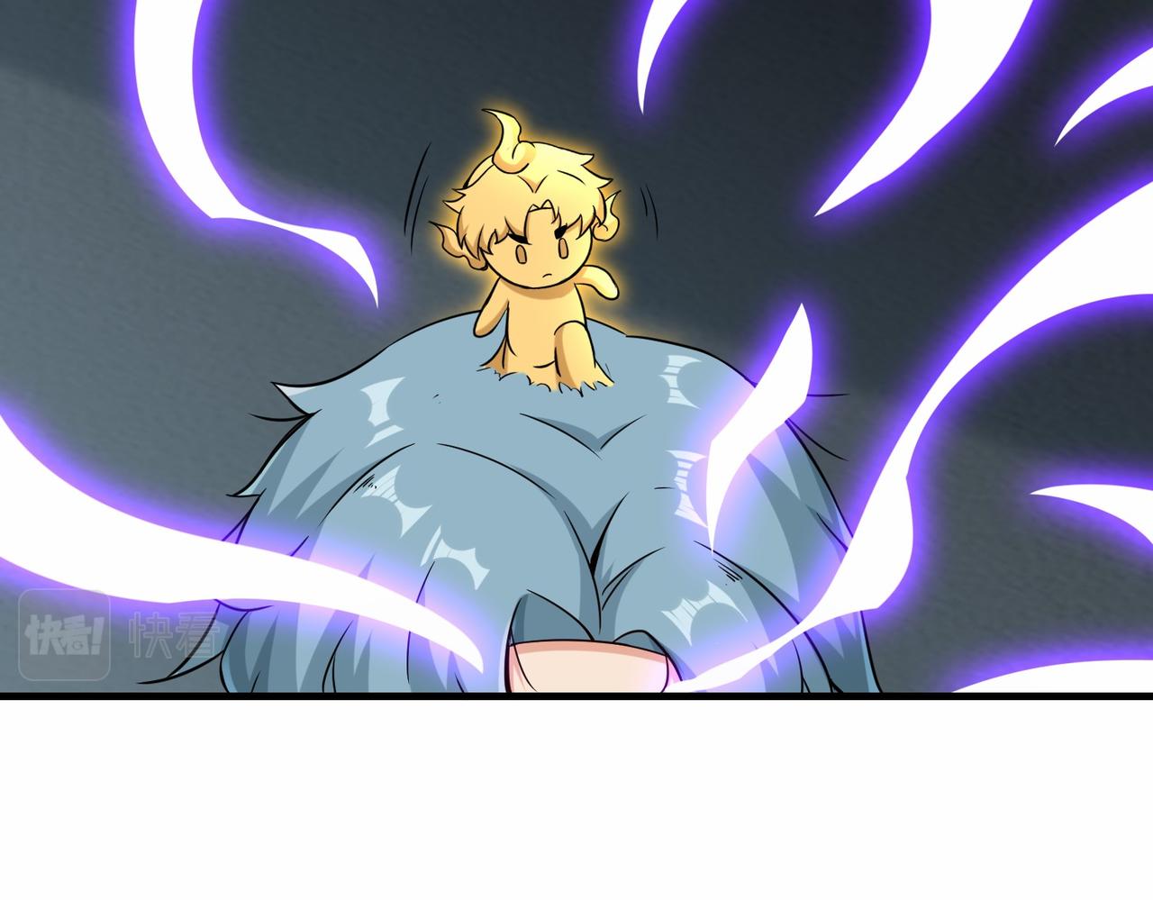 第40话 埋伏12