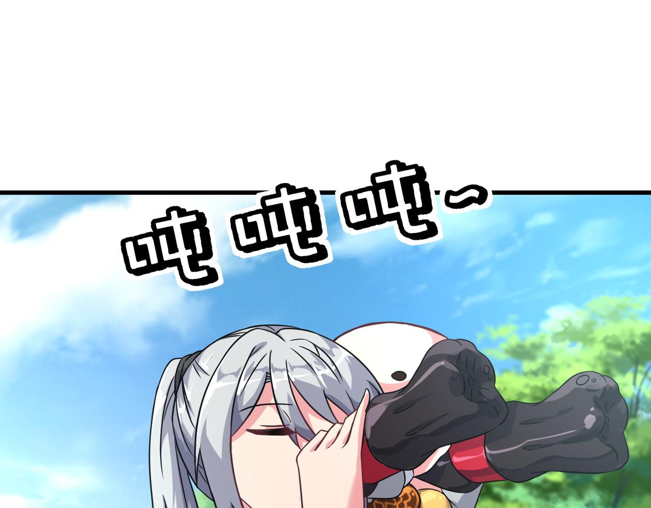 第5话  下山8