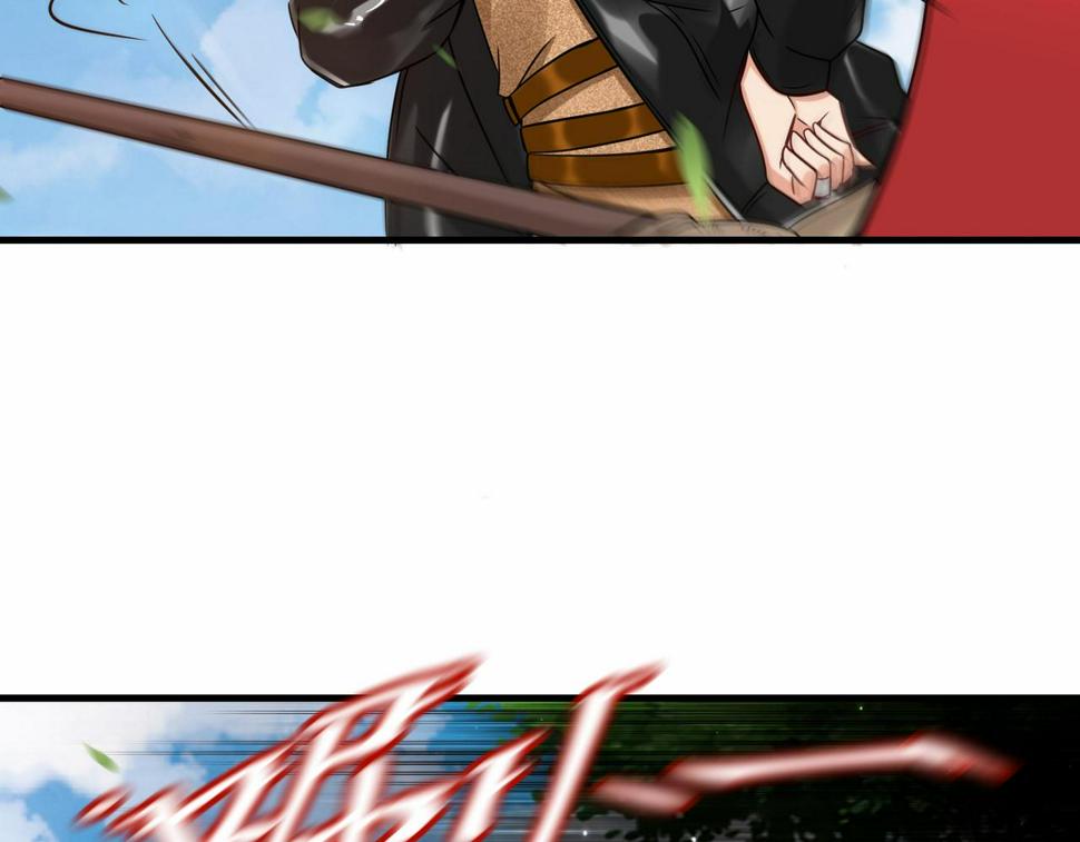 第45话 他们叫我祖师爷38